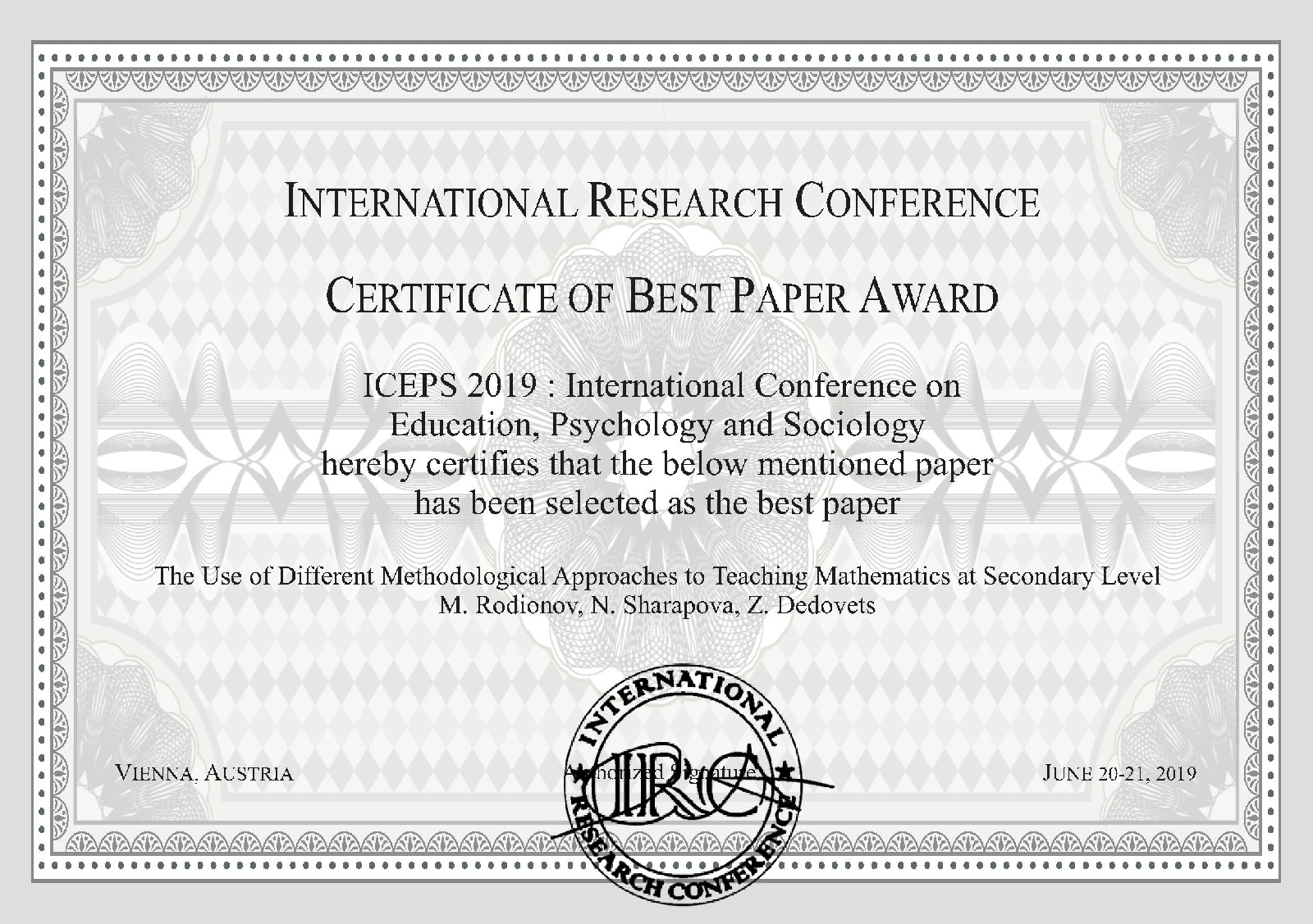 Поздравляем преподавателей кафедры ИиМОИМ Родионова М.А. и Шарапову Н.Н.